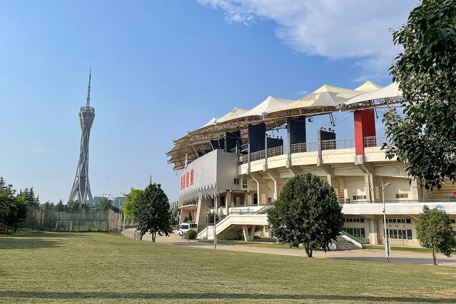 Zhongyuan Tower